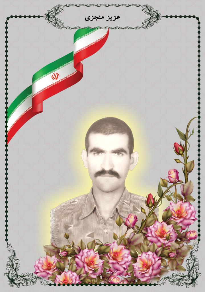 فاقد تصویر